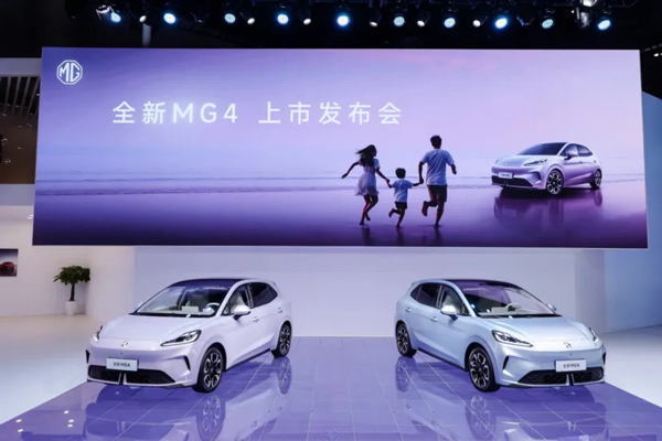 全新MG4的回归战：从爆款订单到技术平权，上汽的新能源决心