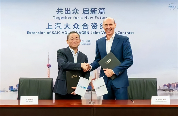 对内改革，对外合作，上汽战略焕新开启新周期