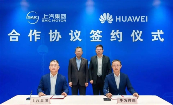 外引华为，内聚五指，上汽的强韧之战